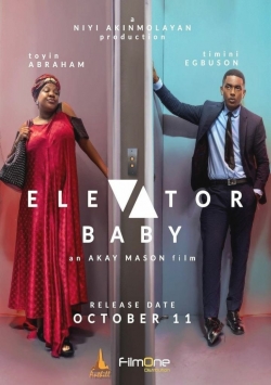Elevator Baby (2019) Official Image | AndyDay