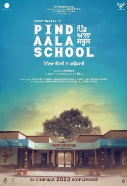 Pind Aala School (2024) Official Image | AndyDay