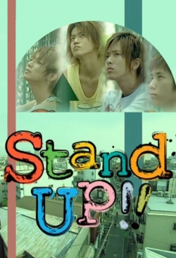 Stand Up!! (2003) Official Image | AndyDay