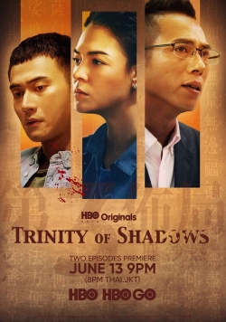 Trinity of Shadows (2021) Official Image | AndyDay