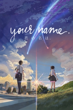Your Name. (2016) Official Image | AndyDay