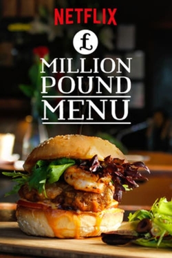 Million Pound Menu (2018) Official Image | AndyDay