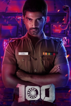 100 (2019) Official Image | AndyDay