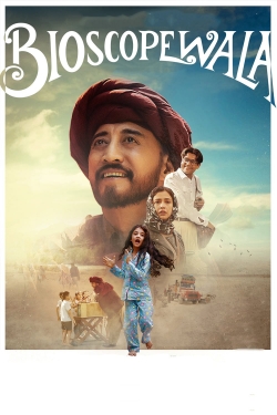 Bioscopewala (2018) Official Image | AndyDay