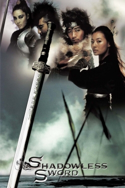 Shadowless Sword (2005) Official Image | AndyDay