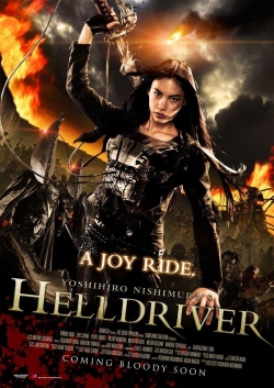 Helldriver (2010) Official Image | AndyDay