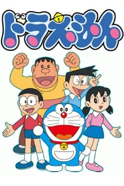 Doraemon (1979) Official Image | AndyDay