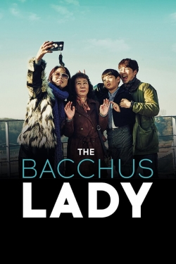 The Bacchus Lady (2016) Official Image | AndyDay