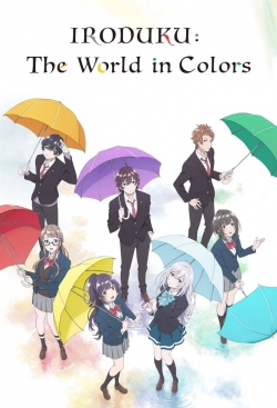 IRODUKU: The World in Colors (2018) Official Image | AndyDay