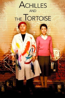 Achilles and the Tortoise (2008) Official Image | AndyDay
