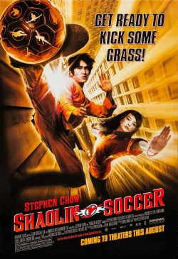 Shaolin Soccer (2001) Official Image | AndyDay