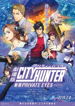 City Hunter: Shinjuku Private Eyes (2019) Official Image | AndyDay