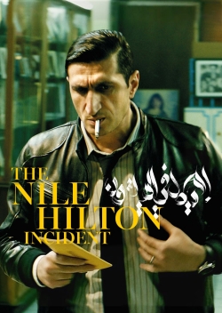 The Nile Hilton Incident (2017) Official Image | AndyDay