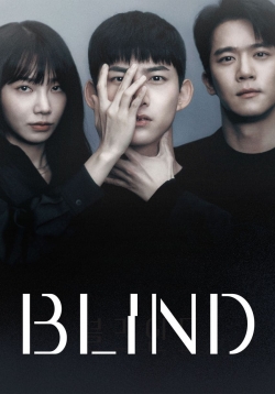 Blind (2022) Official Image | AndyDay