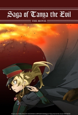 Saga of Tanya the Evil Movie (2019) Official Image | AndyDay