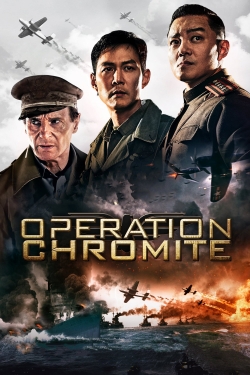Operation Chromite (2016) Official Image | AndyDay