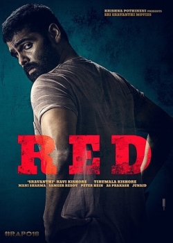 Red (2021) Official Image | AndyDay