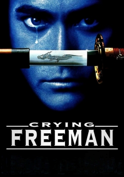 Crying Freeman (1995) Official Image | AndyDay