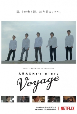 ARASHI's Diary -Voyage- (2019) Official Image | AndyDay