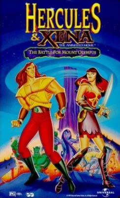 Hercules and Xena - The Animated Movie: The Battle for Mount Olympus (1998) Official Image | AndyDay