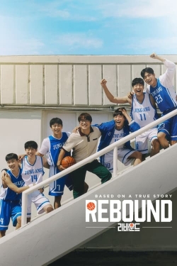 Rebound (2023) Official Image | AndyDay