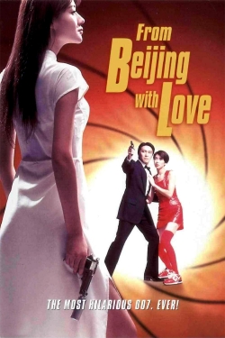 From Beijing with Love (1994) Official Image | AndyDay