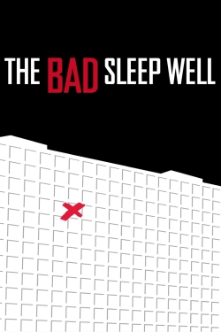 The Bad Sleep Well (1960) Official Image | AndyDay