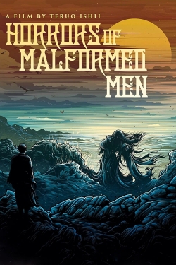 Horrors of Malformed Men (1969) Official Image | AndyDay