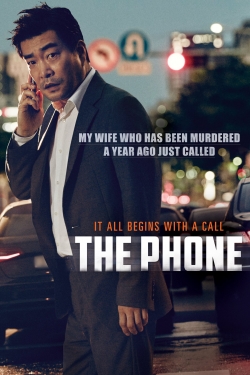 The Phone (2015) Official Image | AndyDay