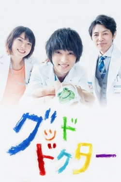 Good Doctor (2018) Official Image | AndyDay