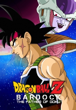 Dragon Ball Z: Bardock - The Father of Goku (1990) Official Image | AndyDay