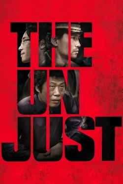 The Unjust (2010) Official Image | AndyDay
