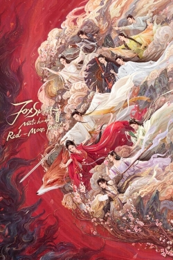 Fox Spirit Matchmaker: Red-Moon Pact (2024) Official Image | AndyDay