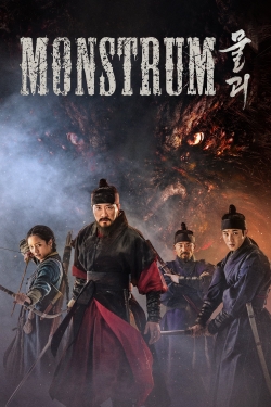 Monstrum (2018) Official Image | AndyDay