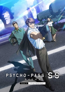 PSYCHO-PASS Sinners of the System: Case.2 - First Guardian (2019) Official Image | AndyDay