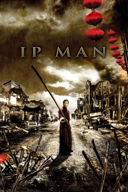 Ip Man (2008) Official Image | AndyDay