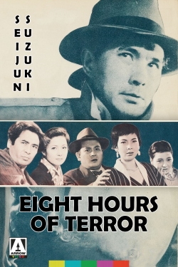Eight Hours of Terror (1957) Official Image | AndyDay
