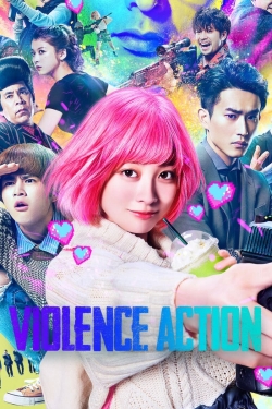 The Violence Action (2022) Official Image | AndyDay