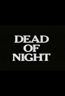 Dead of Night (1972) Official Image | AndyDay