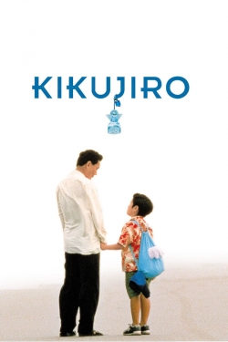 Kikujiro (1999) Official Image | AndyDay