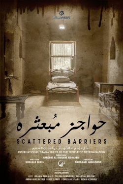 Scattered Barriers (2022) Official Image | AndyDay
