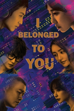 I Belonged to You (2016) Official Image | AndyDay