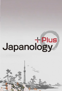 Japanology Plus (2014) Official Image | AndyDay
