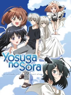 Yosuga no Sora (2010) Official Image | AndyDay