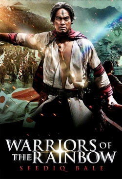 Warriors of the Rainbow: Seediq Bale - Part 1: The Sun Flag (2011) Official Image | AndyDay