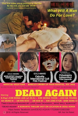 Dead again (2019) Official Image | AndyDay
