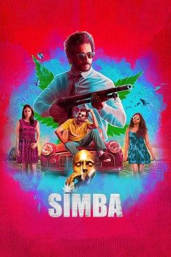 Simba (2019) Official Image | AndyDay