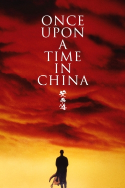 Once Upon a Time in China (1991) Official Image | AndyDay