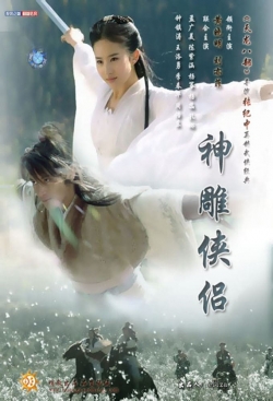 The Return of the Condor Heroes (2006) Official Image | AndyDay