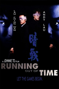 Running Out of Time (1999) Official Image | AndyDay